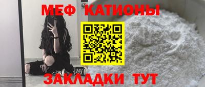 тгк Пенза
