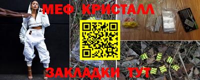 скорость mdpv Партизанск