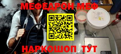 тгк Пенза