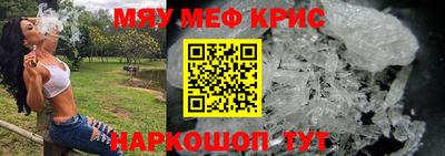 тгк Пенза