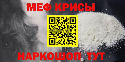 тгк Пенза