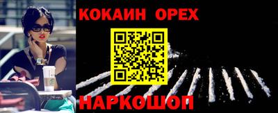 каннабис Первоуральск