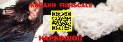 тгк Пенза