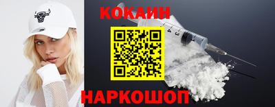 каннабис Первоуральск