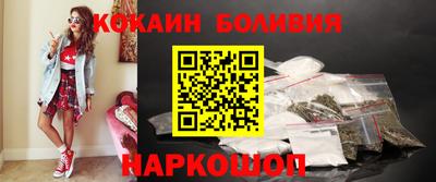 тгк Пенза