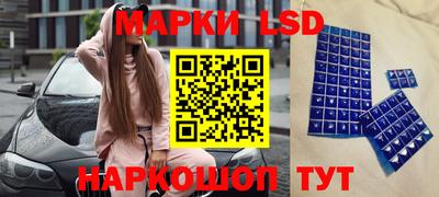 скорость mdpv Партизанск