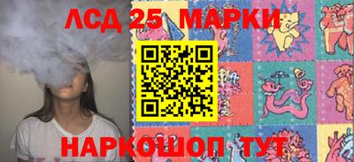 каннабис Первоуральск