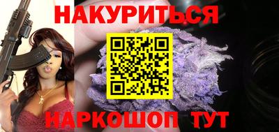 тгк Пенза