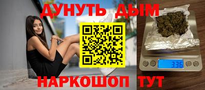 тгк Пенза