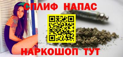 скорость mdpv Партизанск