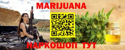 тгк Пенза
