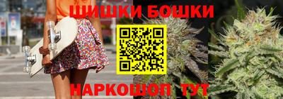 скорость mdpv Партизанск