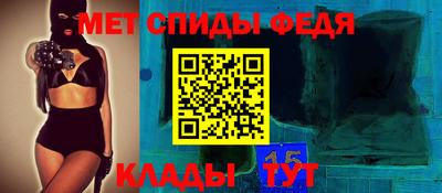 тгк Пенза