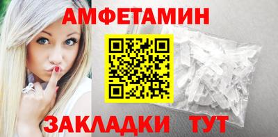 скорость mdpv Партизанск