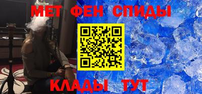 каннабис Первоуральск