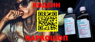 тгк Пенза