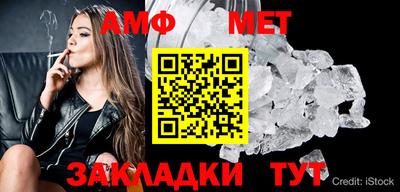 каннабис Первоуральск