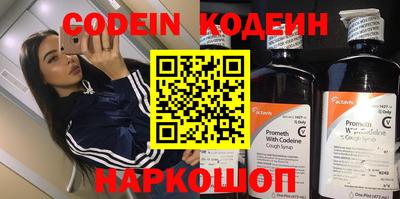 каннабис Первоуральск