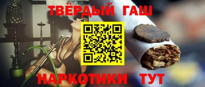 тгк Пенза