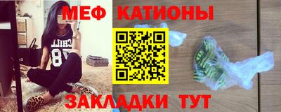 каннабис Первоуральск